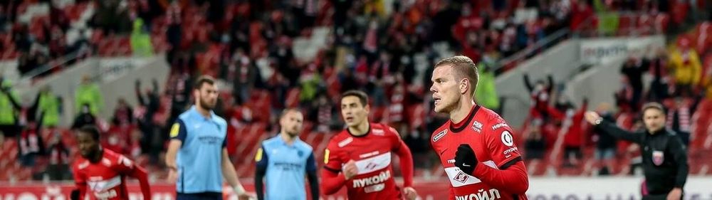 Кокорин отреагировал на увольнение своего массажиста из «Спартака»