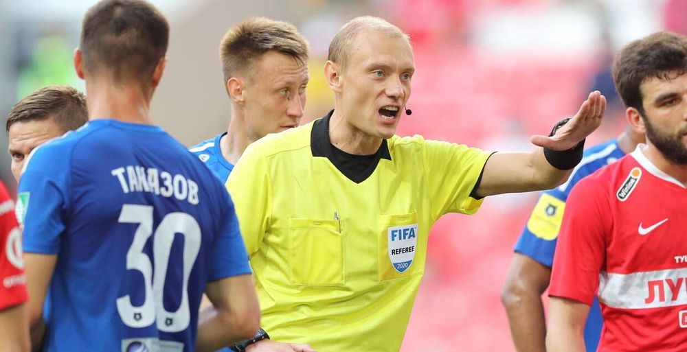 РФС назначил арбитра на финал Кубка России