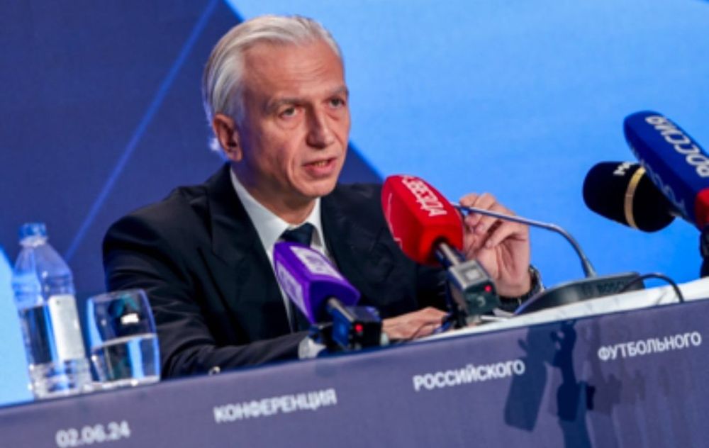 В начале февраля пройдут выборы президента РФС