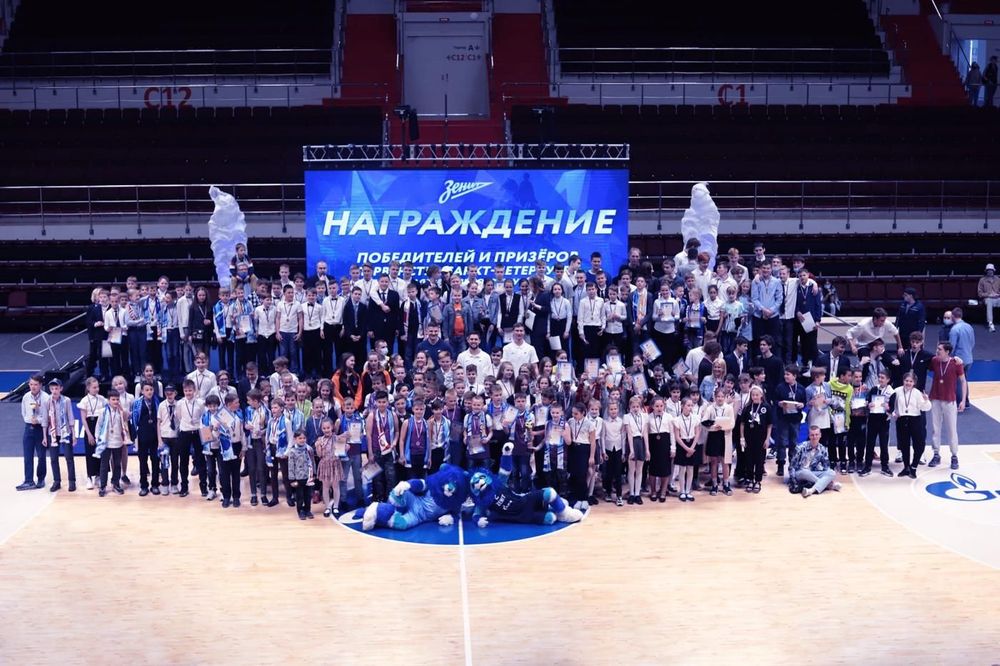 «Зенит» провел баскетбольный праздник для 800 человек