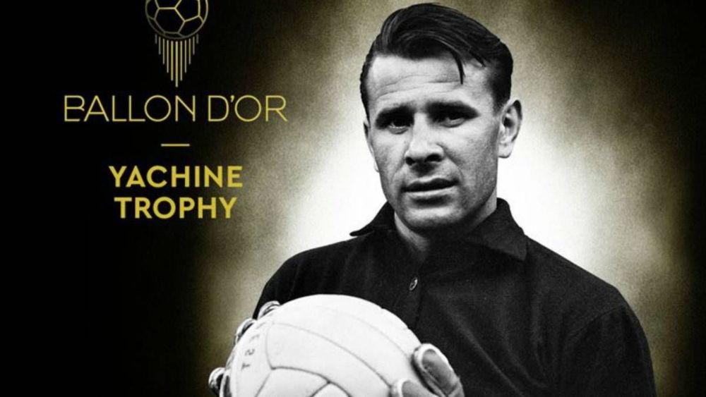 Yachine Trophy – и только так! Лев Яшин – величайший вратарь в истории