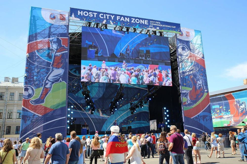 Фестиваль болельщиков ФИФА  будет доступен всем желающим