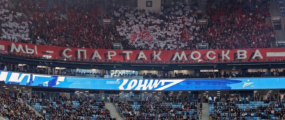 «Спартак» сделал официальное заявление по поводу задержания болельщиков клуба в Петербурге