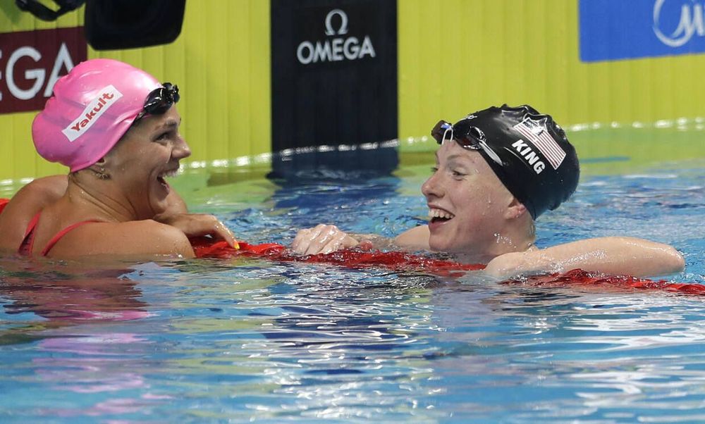 Ефимова прервала выступление на Кубке мира в Москве