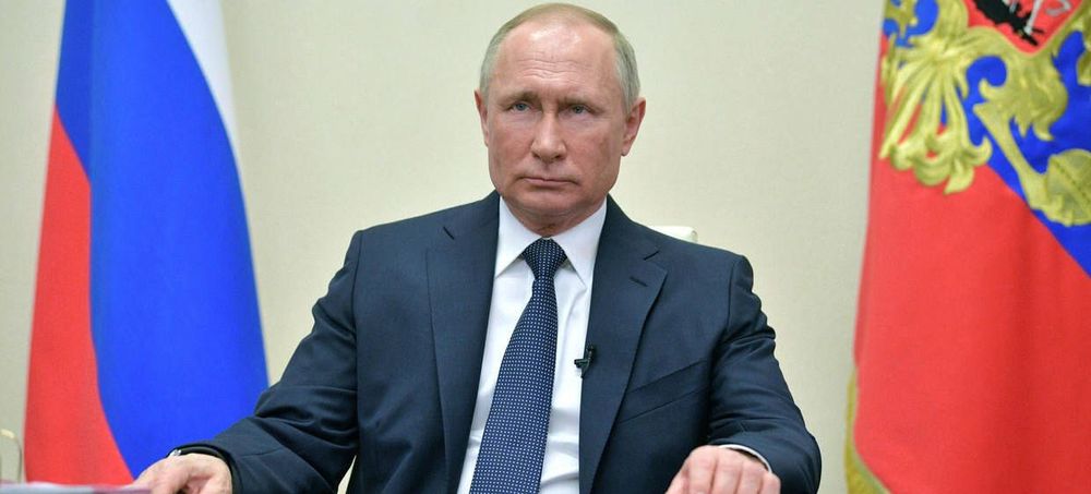 Обращение Владимира Путина про выделение дополнительных финансовых средств для людей