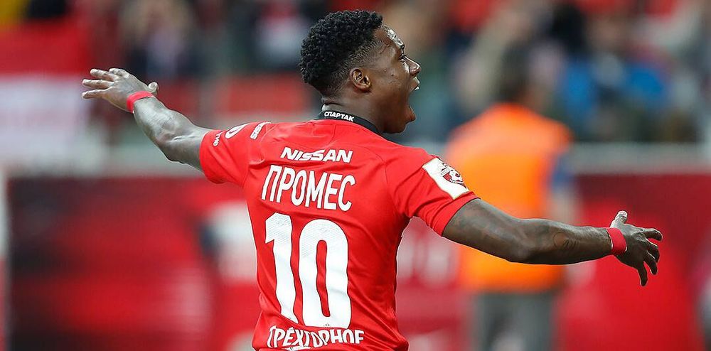 Давай, «Спартак» — не «Томи»!