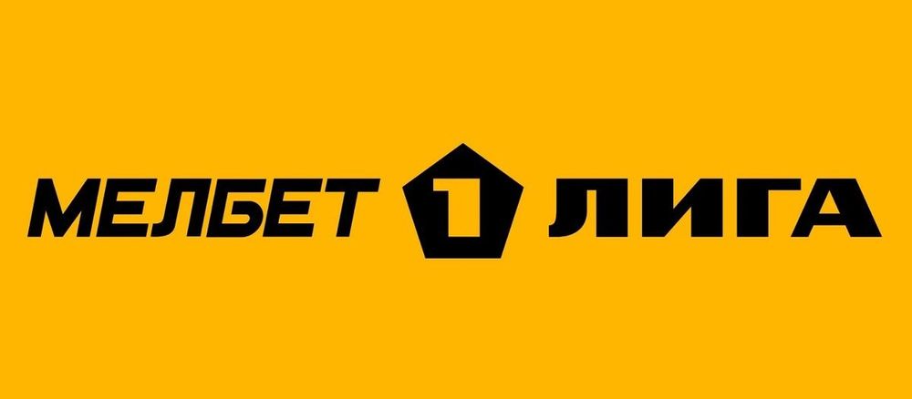 Александр Мостовой ответил на вопрос о повышении интереса к Первой лиге