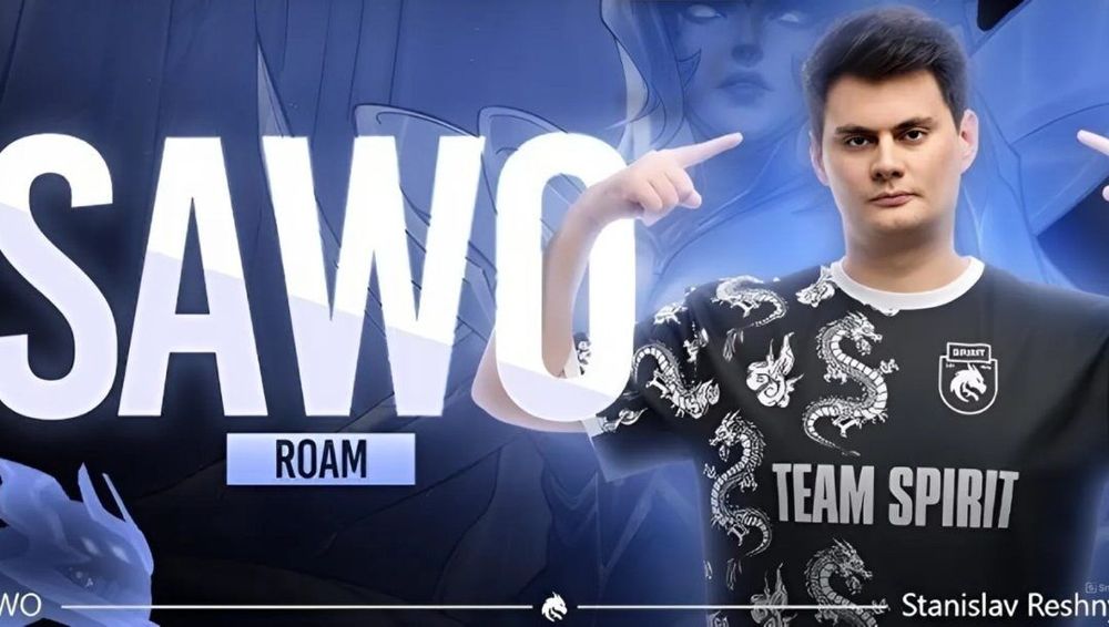 SAWO из Team Spirit: Мне никогда не давали MVP