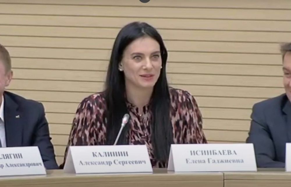 Исинбаева покинет комиссию атлетов МОК по истечении срока полномочий