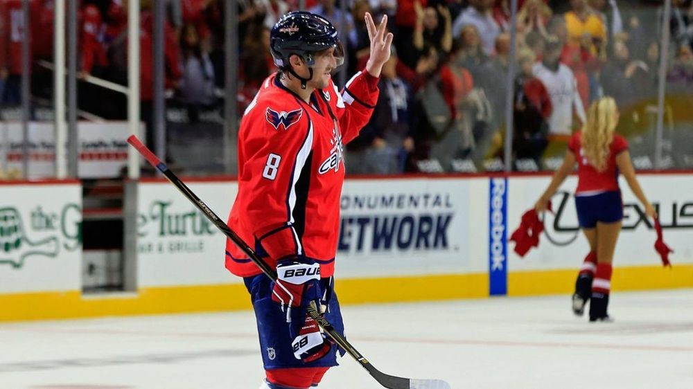 Овечкин близок к уникальному достижению НХЛ Овечкин близок к уникальному достижению НХЛ