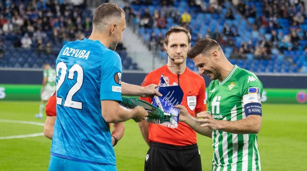 Что нужно знать о ставках на матч «Бетис» – «Зенит» 24 февраля