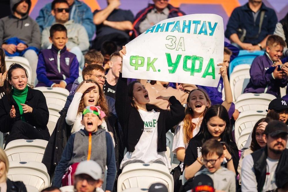 «Уфа» не прекратит существование