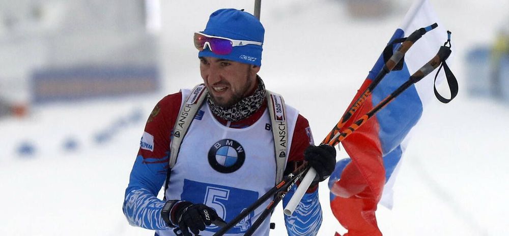 Логинов сократил отставание от Бе в общем зачете Кубка мира неспортивным путем. IBU отобрала у норвежца 43 очка