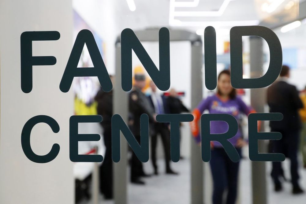 Якубко: Fan ID – нормальная вещь. Люди будут под контролем