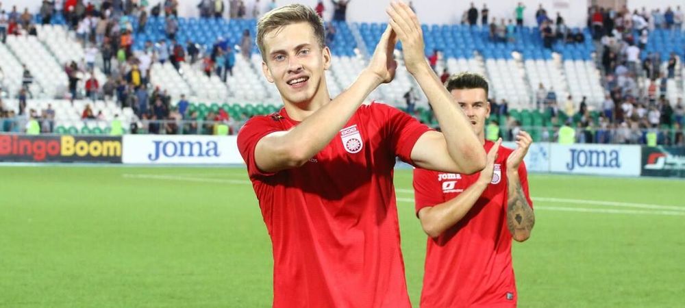 В «Уфе» прокомментировали интерес итальянского клуба к Фомину