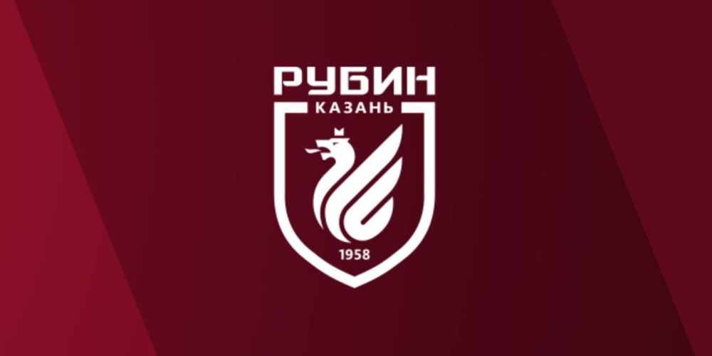 Нападающий французского «Генгама» переходит в «Рубин»