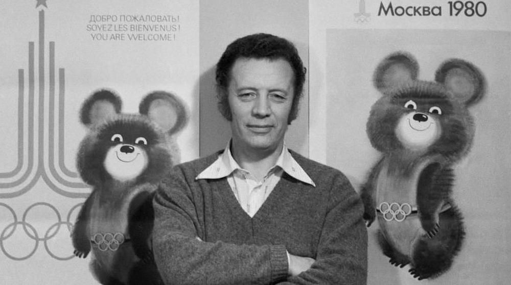 Умер художник, который нарисовал олимпийского Мишку