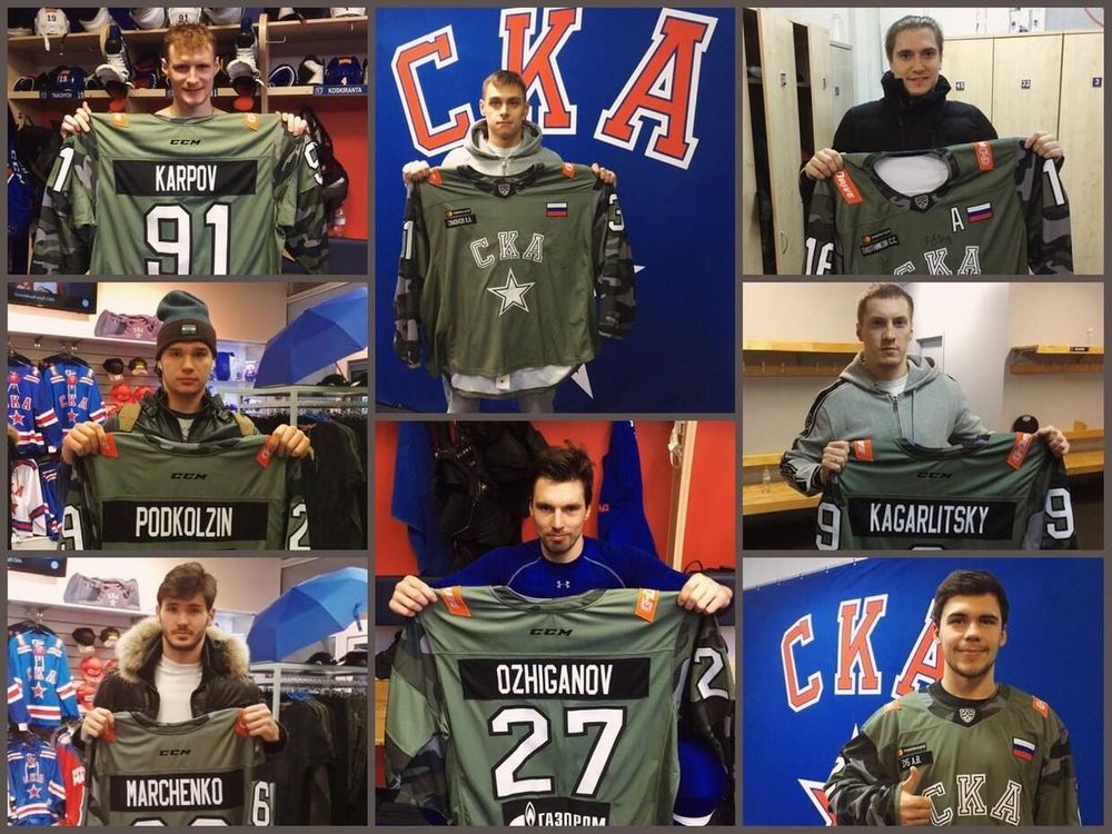 Игроки СКА обратились к болельщикам