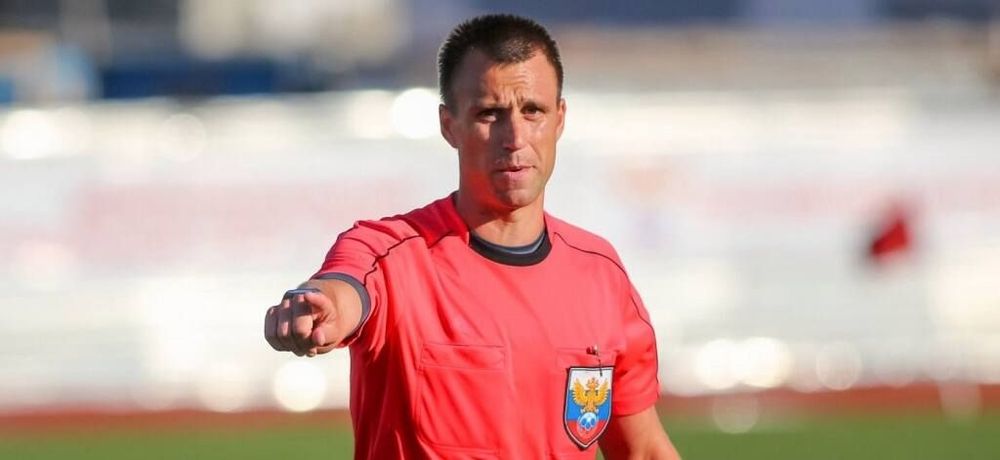 Названа причина встречи судьи Панина с представителем «Сочи»