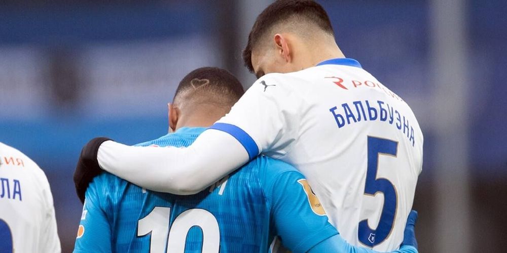 США ввели санкции против спонсоров сборной России и лидеров РПЛ США ввели санкции против спонсоров сборной России и лидеров РПЛ