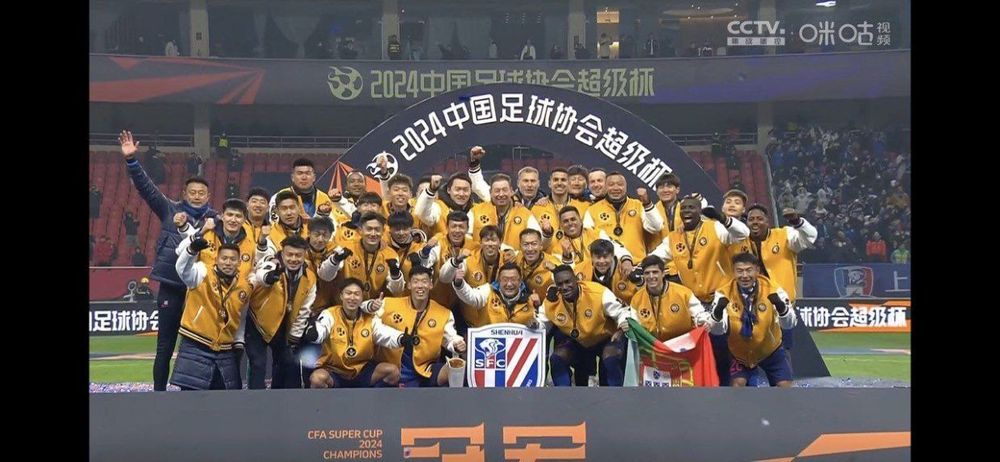 Этого события ждали 23 года! Российский тренер стал «синим дьяволом» и вошел в историю в Китае Этого события ждали 23 года! Российский тренер стал «синим дьяволом» и вошел в историю в Китае