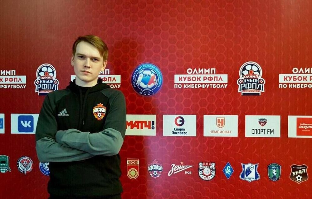 Андрей Гурьев выиграл чемпионат РФПЛ по киберфутболу