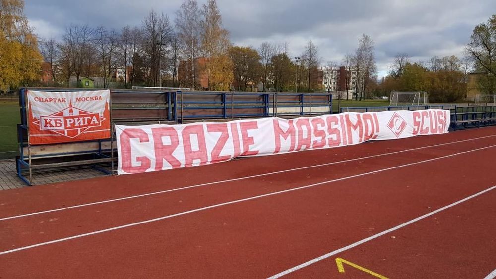 «Массимо, извини». Болельщики «Спартака» не согласны с решением руководства клуба