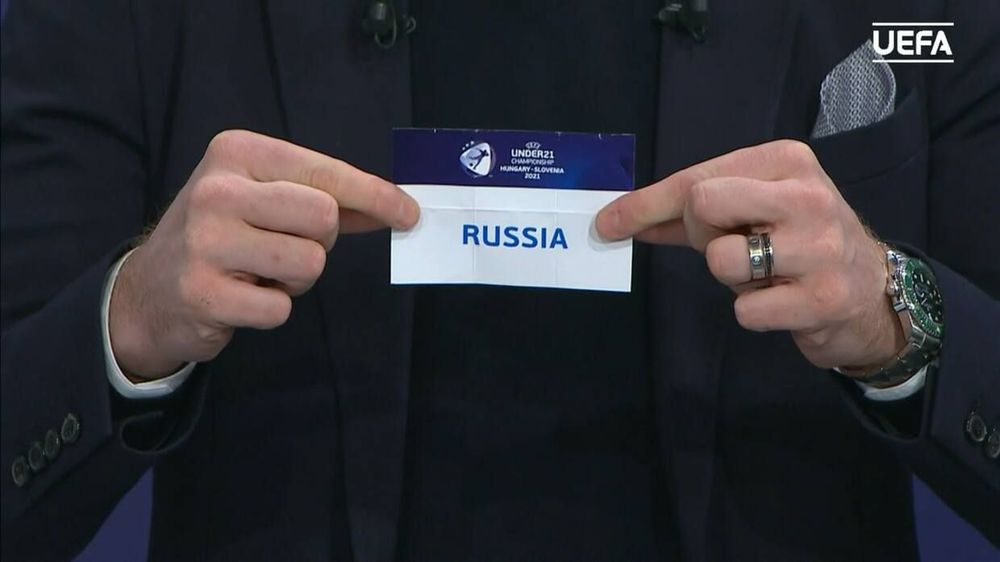 Сборная России узнала соперников по групповому этапу молодежного Евро-2021