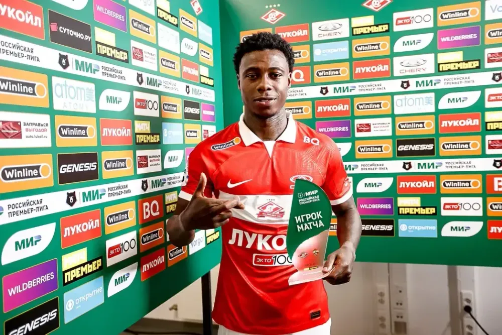 В Госдуме назвали репутационным ударом для России приговор Промеса