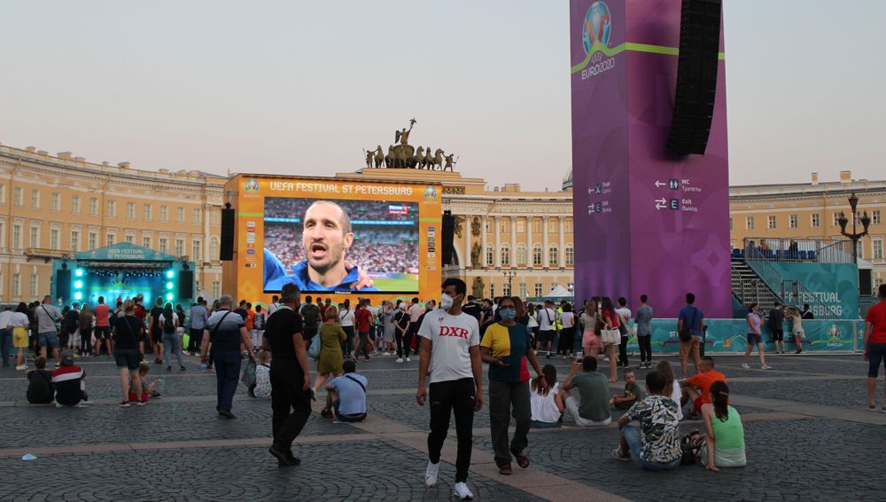 Дворцовая болела за Италию. Как Петербург смотрел финал чемпионата Европы-2020