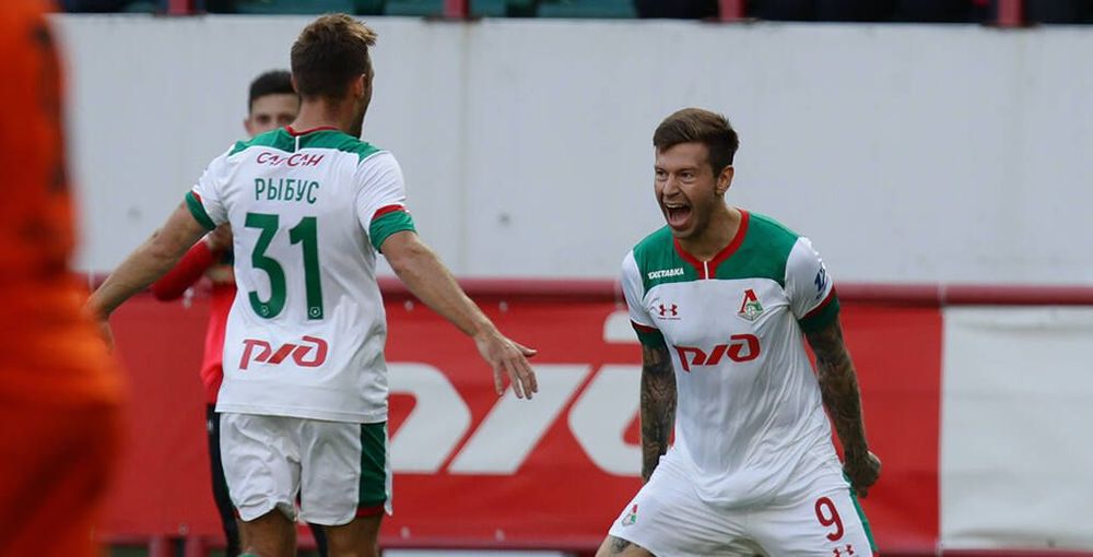 «Локомотив» внимательно следит за соблюдением финансового fair play «Локомотив» внимательно следит за соблюдением финансового fair play