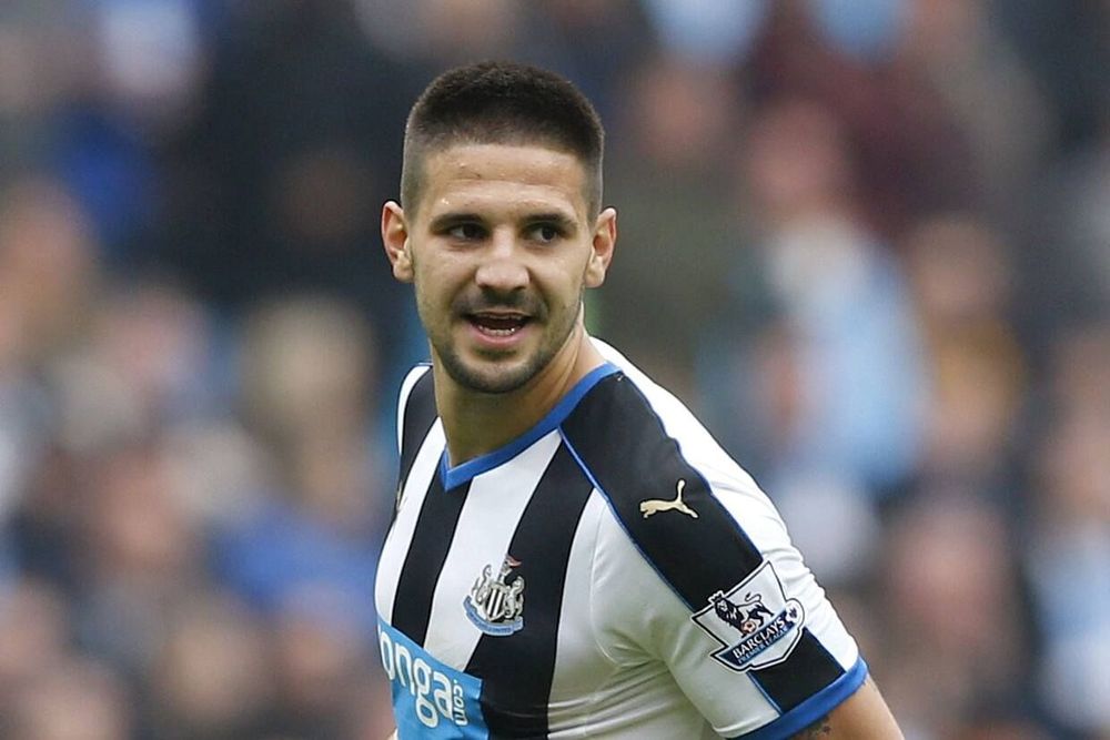 Александр Митрович перешел в «Фулхэм»