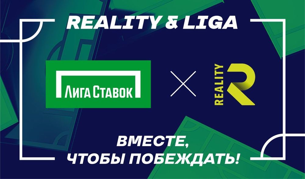 «Лига Ставок» стала титульным партнером медийной футбольной команды FC Reality