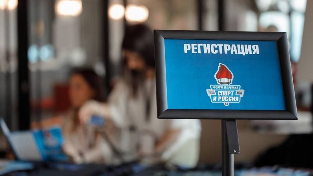 Игры лидеров: 22 июня пройдет спортивный турнир среди компаний Игры лидеров: 22 июня пройдет спортивный турнир среди компаний