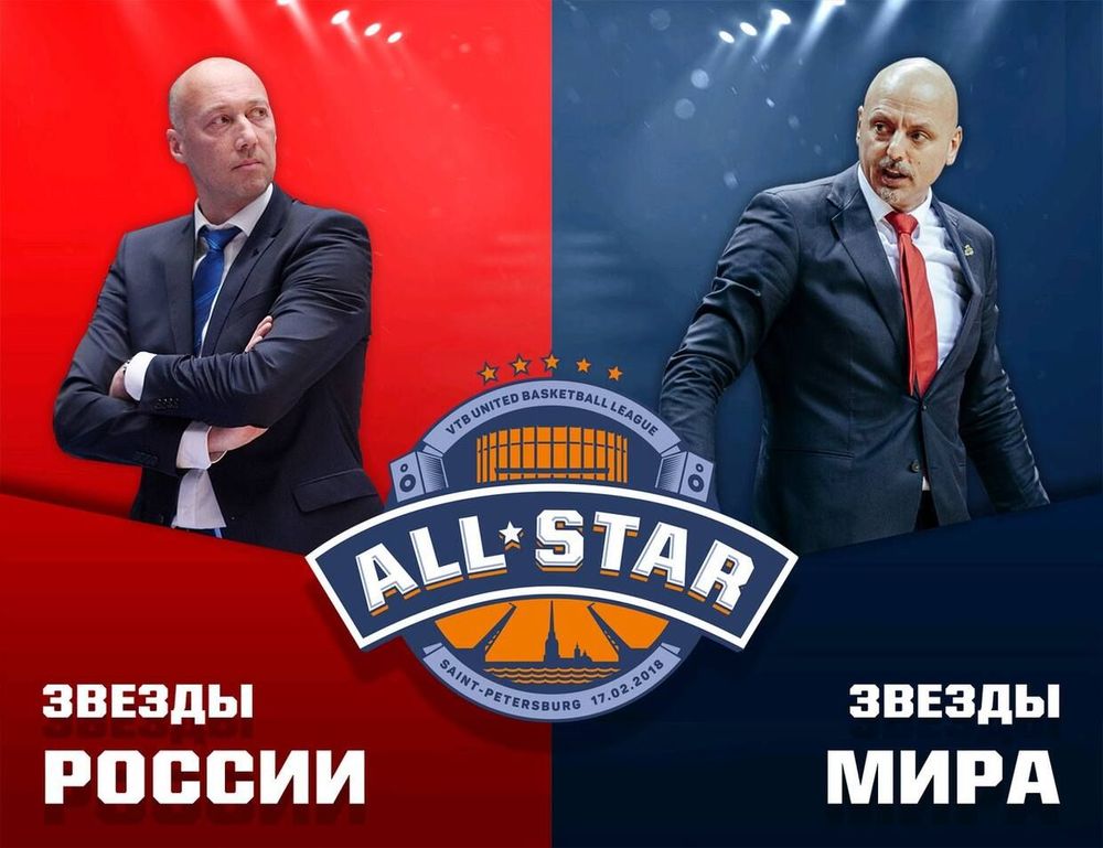 Василий Карасев возглавит «Звезд России» на Матче всех звезд Единой лиги ВТБ