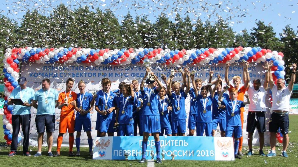 Администратор сборных МРО «Северо-Запад» Максим Шаров: Мы первые в рейтинге межрегиональных объединений! Администратор сборных МРО «Северо-Запад» Максим Шаров: Мы первые в рейтинге межрегиональных объединений!