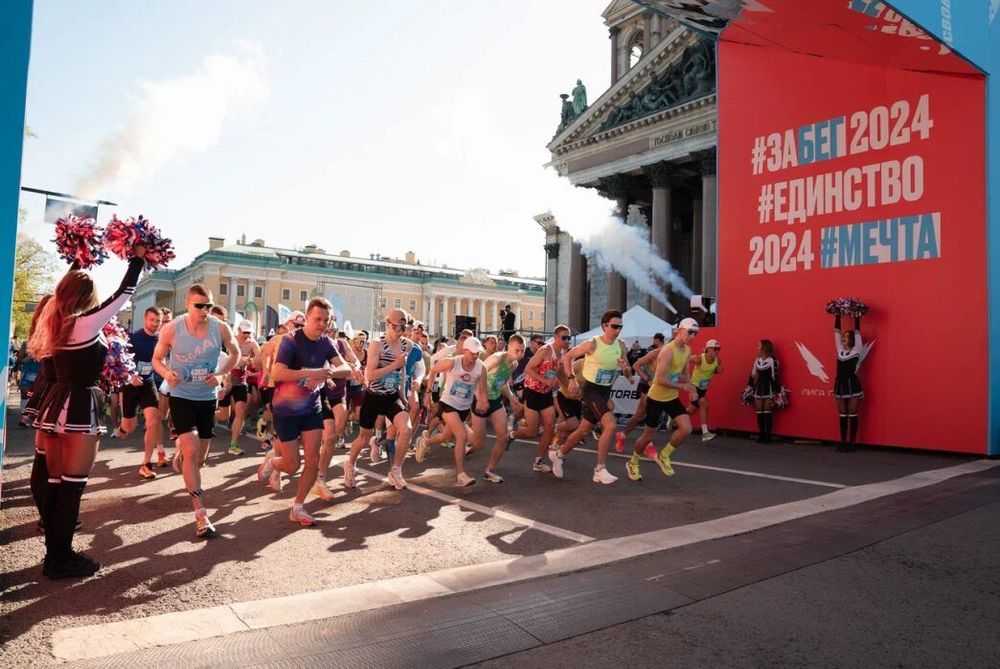 ЗаБег.РФ в Петербурге. Солнце, роллеры и коварные мосты