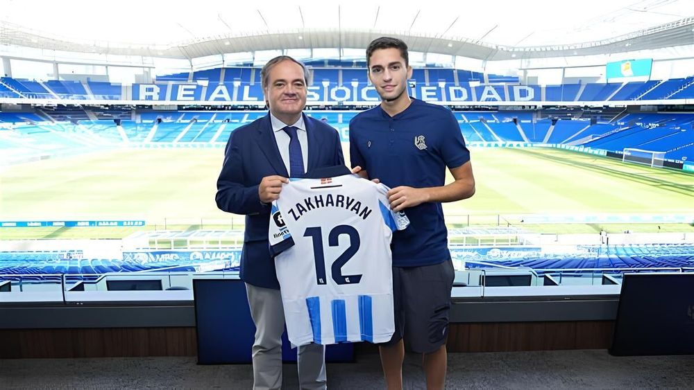 Захарян не тренируется с «Реалом Сосьедадом» из‑за болезни