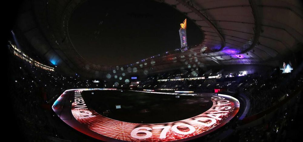 Конгресс ИААФ может рассмотреть полное исключение ВФЛА
