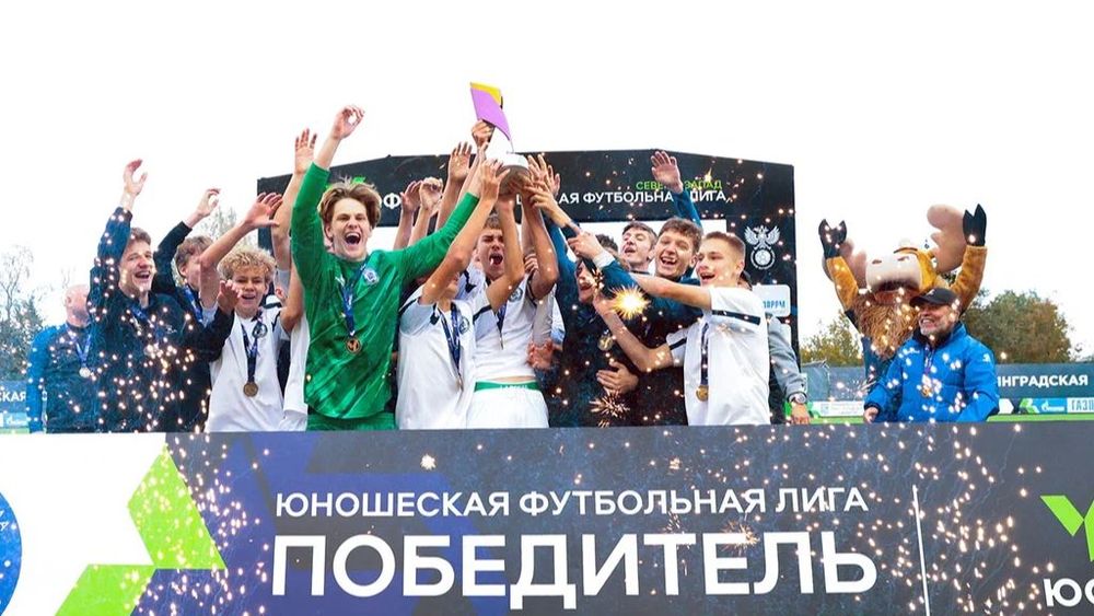 «Ленинградец» — победитель ЮФЛ Северо-Запад–3 