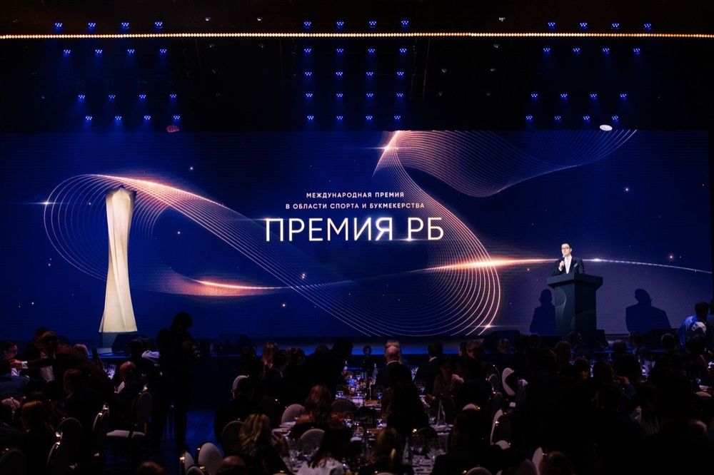 Большунов или Медведев, Щербакова или Аверина: стартовало открытое голосование Международной Премии РБ-2022