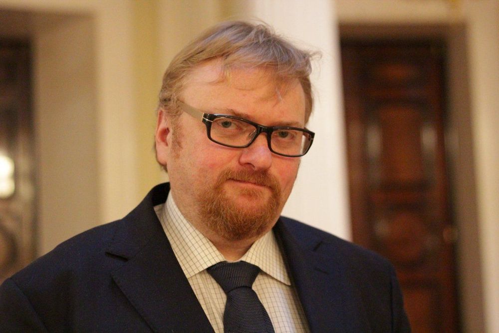 Виталий Милонов заявил, что все причины снятия норвежцев с гонок - это попытки принизить Россию Виталий Милонов заявил, что все причины снятия норвежцев с гонок - это попытки принизить Россию
