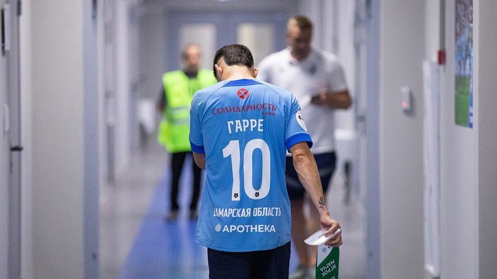 В «Крыльях Советов» отреагировали на слухи о возможном уходе Гарре в «Спартак»