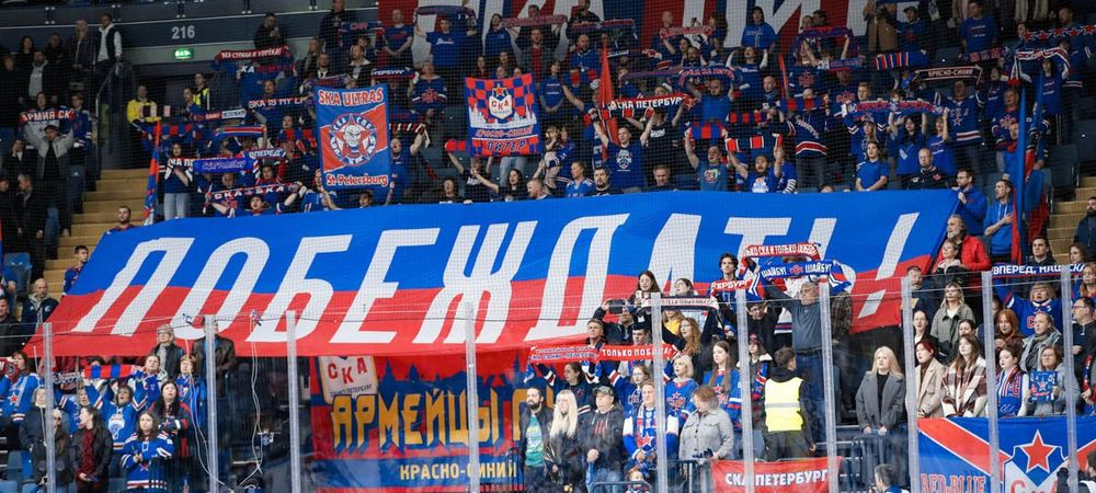 СКА занял 7-е место в рейтинге клубов КХЛ сезона 2024/25 