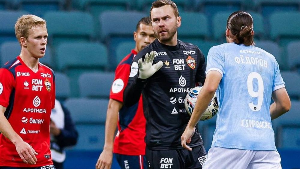 ЦСКА одержал волевую победу над «Сочи» в девятом туре РПЛ