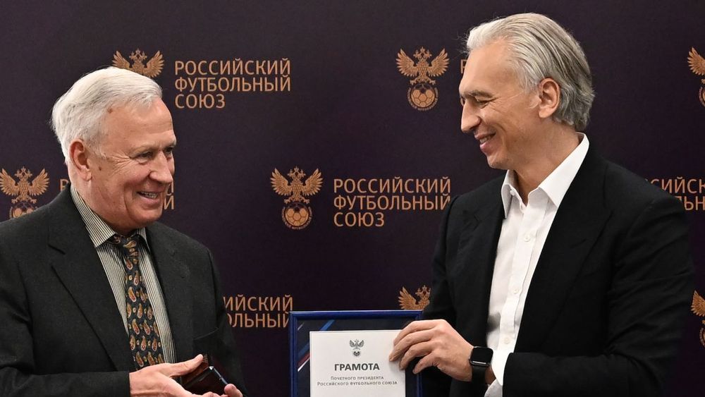 Дюков и Третьяк попросили премьер-министра Мишустина снизить налоговую нагрузку на букмекеров