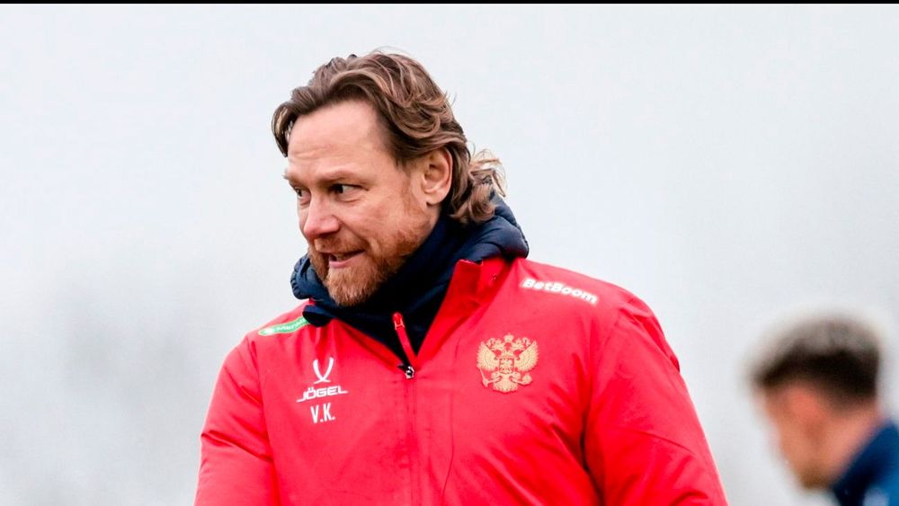 Карпин: Не надо приравнивать ничью в матче с Перу к поражению