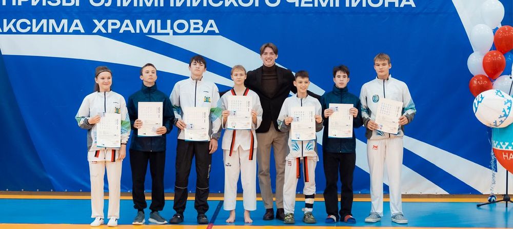 Олимпийский чемпион Храмцов организовал первый Всероссийский турнир по тхэквондо в Нижневартовске