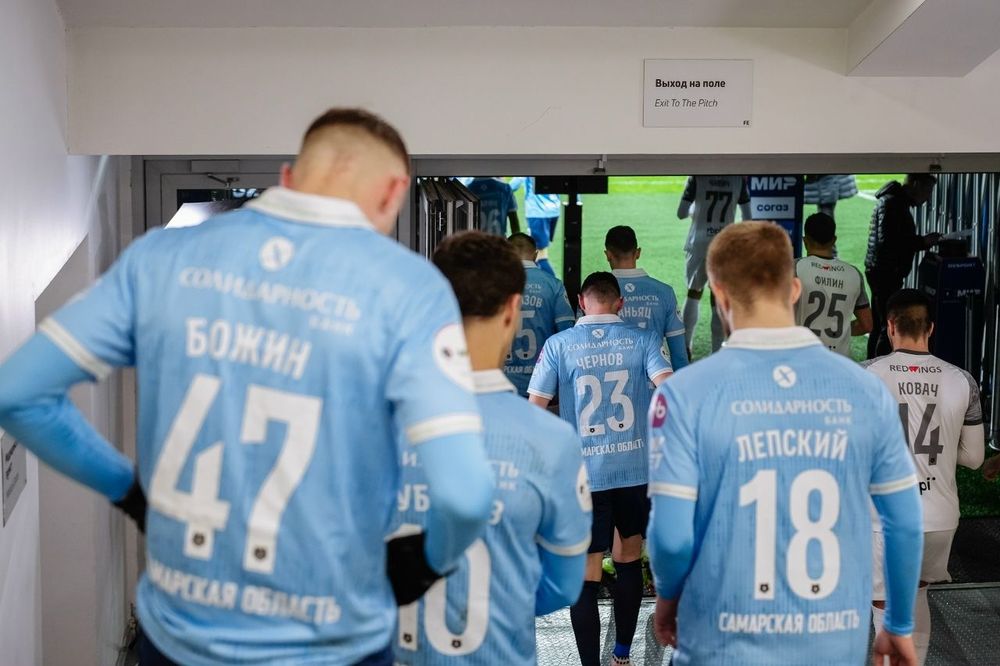 Финансовые проблемы клубов РПЛ. Взыскания с «Ростова», возможное банкротство «Крыльев»