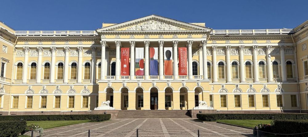 Спорт в искусстве. Гид по Петербургу. Мировые рекорды и советский плакат из Русского музея